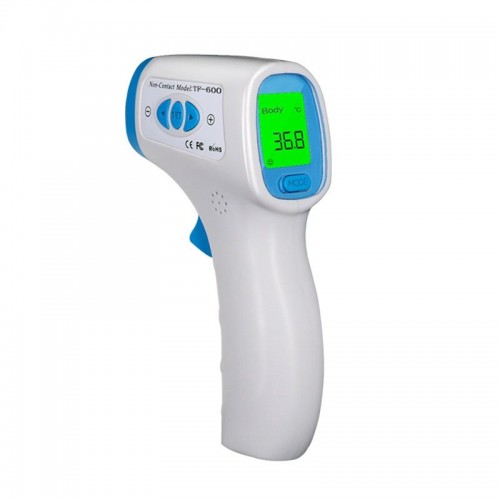 guucy Smart Infrared Forehead Thermometer for Baby Elder People