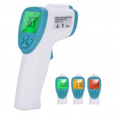 guucy FI04 Smart Forehead Thermometer for Baby Elder People