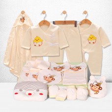 17Pcs Newborn Baby Clothes Set Unisex 100% Cotton Bodysuit Newborn Baby Clothing Essentials Gift Set For Newborn Baby Girl Boy Beige